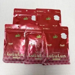 【新品未使用】 栃木限定 LuLuLun シートマスク 7枚入り✕5袋