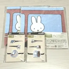 ミッフィー くじ E賞 ヘアゴム&ヘアクリップ F賞 ハンドタオル まとめ売り