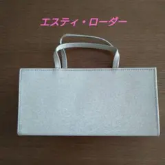 エスティローダー Estee Lauder バッグ ポーチ ゴールド 新品未使用