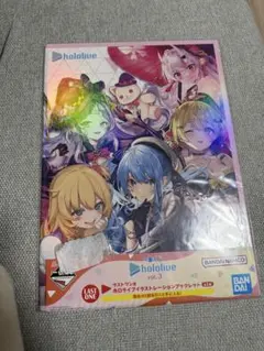 ブルーアーカイブ ブルアカ フライヤー チラシ - メルカリ