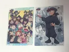 忍たま クリアカード 土井先生