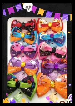 アズキのママ様 リクエスト 2点 まとめ商品