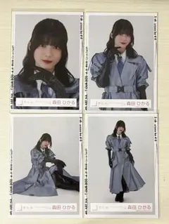 櫻坂46 森田ひかる 5thアニラライブ衣装 座り 引き 生写真 セット