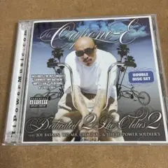 MR CAPONE-E