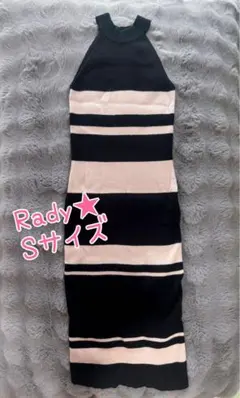 Rady ホルターネックワンピースのサムネイル