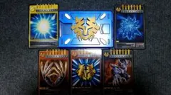 Item thumbnail for item 7a487ffa-13a8-4247-b64e-69ef0e2000fa