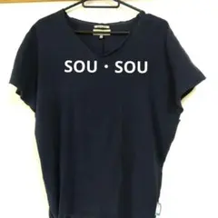 SOU・SOU袖なしジバンネイビーSサイズのサムネイル