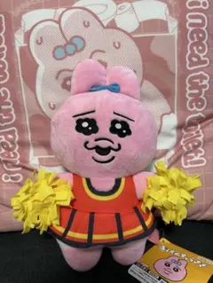 おぱんちゅうさぎ おしゃれぬいぐるみ 全3種 チア