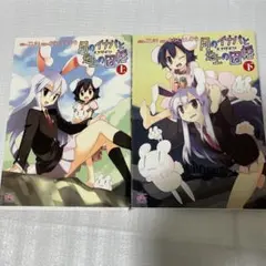 2026年最新】東方project全巻の人気アイテム - メルカリ