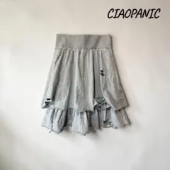 CIAOPANIC チャオパニック ダメージ加工 ティアード ミニスカートグレーのサムネイル