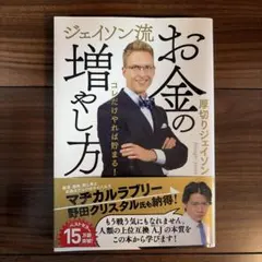 Item thumbnail for item c7995552-c7ab-4201-8437-fd455d076f56