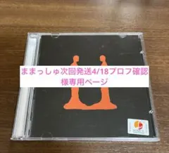 Item thumbnail for item 61294c79-580f-41e2-b3e2-86189cfcd2cb