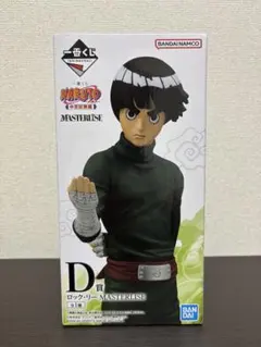 NARUTO ロック・リー MASTERISE フィギュア