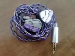 限定カラー】qdc SUPERIOR Rondo Purple 4.4mm付 - メルカリ