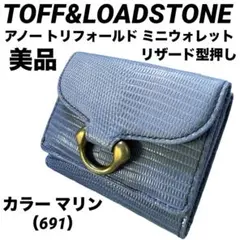 Item thumbnail for item 46c2983c-7085-4ce9-a45e-337b949d25b4