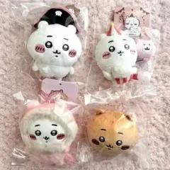 ちいかわ　マスコット　まとめ売り