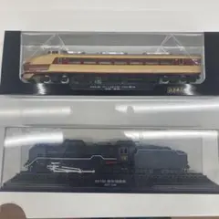 2026年最新】nゲージ 蒸気機関車 セットの人気アイテム - メルカリ