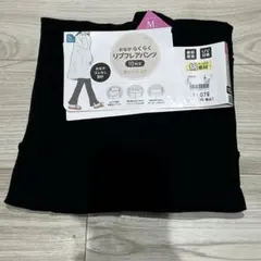 【タグ付き】 西松屋　おなからくらく　リブフレアパンツ　10分丈　マタニティ　M