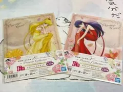 一番くじセーラームーンEternal プリンセスコレクション F賞2種セット