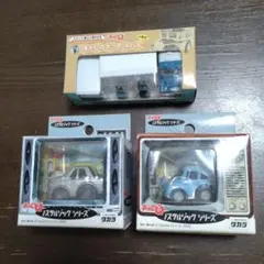 チョロQ ノスタルジックシリーズ 3種セット 미개봉
