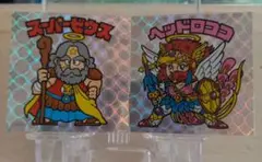 ビックリマンシールセット　8枚