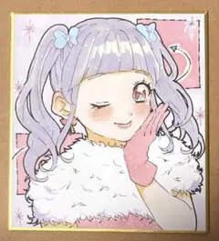手描き アナログ 色紙イラスト オリジナル 女の子 一点物 オリジナル 色紙 手描きイラスト アナログ 女の子 創作 原画