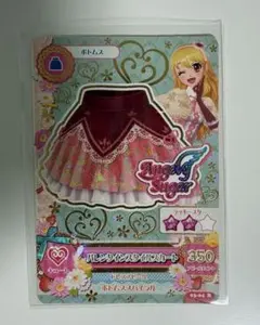 Angely Sugar バレンタインスカート R 星宮いちご