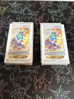 ポケモンカード 30周年第2弾記念BOX 中国版2個 - メルカリ