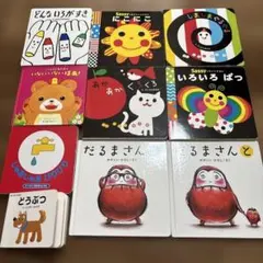 【豪華21冊】人気絵本まとめ売り 19タイトル 21冊まとめ売り　だるまさんほか 絵本 まとめ売り 0歳 1歳 2歳 - メルカリ