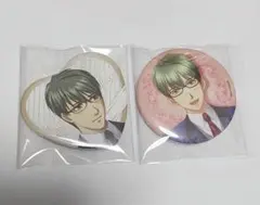 2025年最新】紺野玉緒の人気アイテム - メルカリ