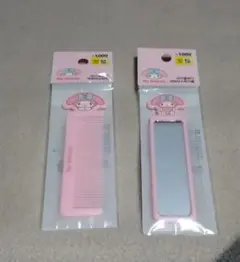 韓国限定　マイメロディ　２点セット未開封・新品
