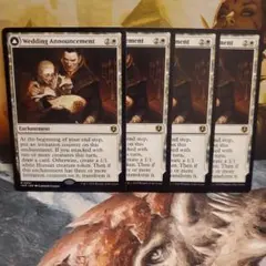 2026年最新】婚礼の発表 mtgの人気アイテム - メルカリ