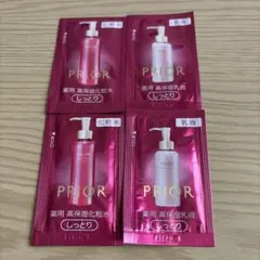 PRIOR 薬用 高保湿化粧水 乳液 サンプルセットのサムネイル