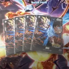 ドラゴンボールフュージョンワールド FS09-06 孫悟空 4枚セット - メルカリ