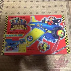 CRASH DUMMIES ボットハーレー　クラッシュダミー　ヨネザワ Amazon.co.jp: レア ヨネザワ クラッシュダミー ブルくん フィギュア
