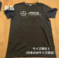 新品　メルセデスAMG プーマ 　Tシャツ　ブラック　黒