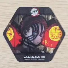 2026年最新】猗窩座 コースターの人気アイテム - メルカリ