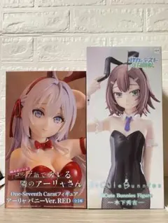 アーリャさん 木下秀吉 フィギュア セットのサムネイル