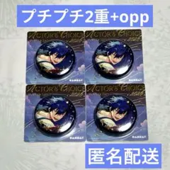 あんスタ 漣ジュン actor’s choice 2026 缶バッジ 4点