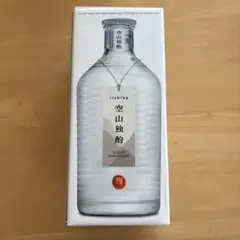 なんでも屋様専用のサムネイル