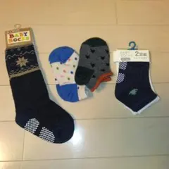 キッズ靴下 5足セット サイズ9-15cm