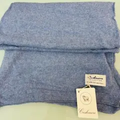 カシミアマフラー