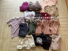 女の子100、110センチ★17点まとめ売り★エニイファム、ユニクロ、無印のサムネイル