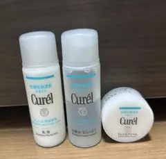 Curél 保湿トライアルセット