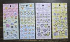 ポケモンシール　4枚セットのサムネイル
