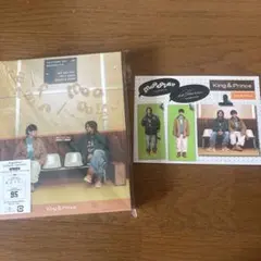 キンプリ「halfmoon/moooove!!」(Dear Tiara盤)