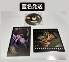 鬼滅の刃 ufotableダイニングお楽しみくじ 伊黒小芭内 セット