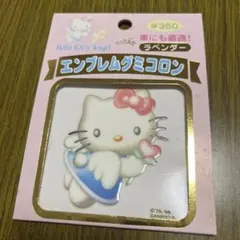 ハローキティ エンブレムグミコロン 香り付シール 大小2枚