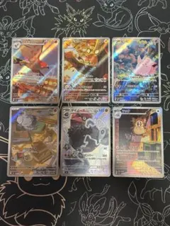 ポケモンカードゲーム　ムニキスゼロ　アートレアAR6枚セット