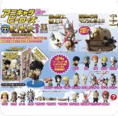 2026年最新】ワンピースワールドコレクタブルフィギュアの人気アイテム